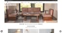 furnishilp storefront